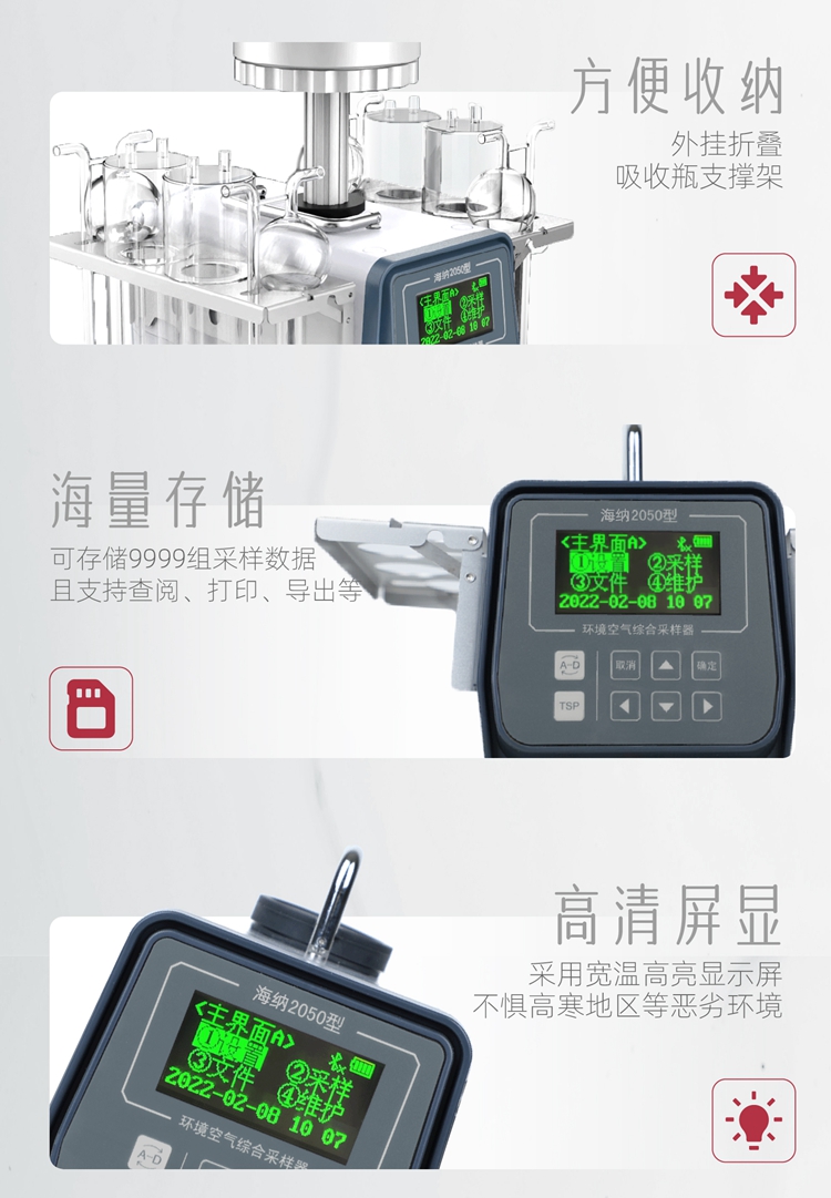 产品详情页灰-06.jpg